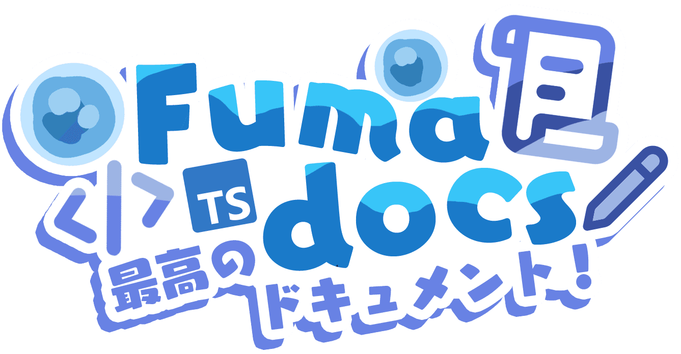 Fumadocs